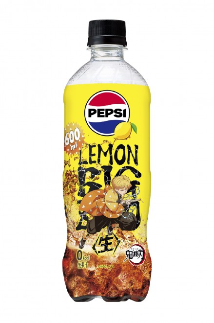 Demon Slayer: Kimetsu no Yaiba joins forces with Suntory for a series of limited-edition drink bottles featuring character battles.